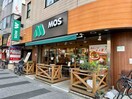 モスバーガー新瑞店(ファストフード)まで573m Leciel桜本町