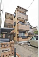 第二福谷ビルの外観
