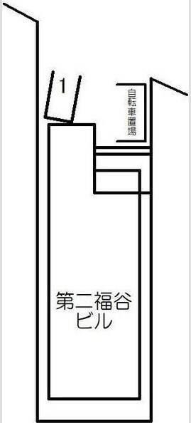  第二福谷ビル