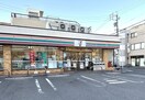 セブン-イレブン 名古屋三本松町店 2117m アーバンコート亀城