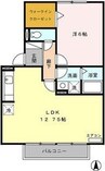 メゾン 南山 1LDKの間取り