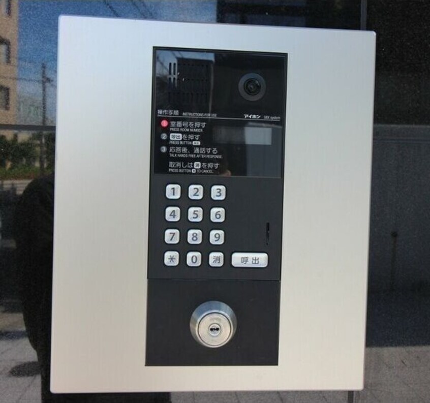  グレイスレジデンス八事