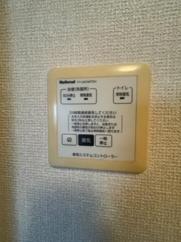  パルティール大高　Ｂ