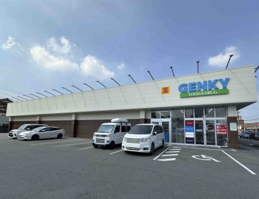ゲンキー富木島店(ドラッグストア)まで538m リヴェール