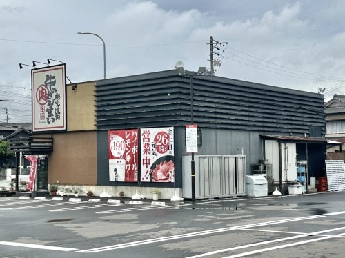肉ざんまい東海店(その他飲食（ファミレスなど）)まで1281m ルミエールコート　Ⅰ