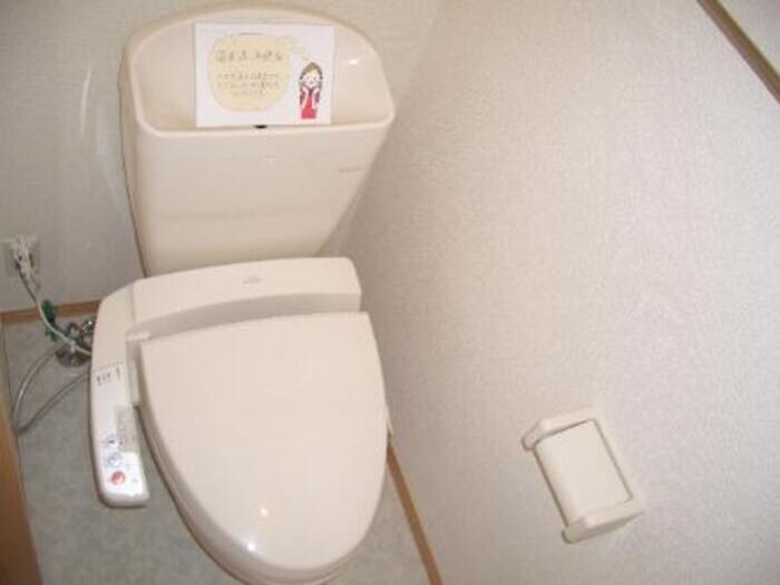  ヴァン　ヴェール　Ａ