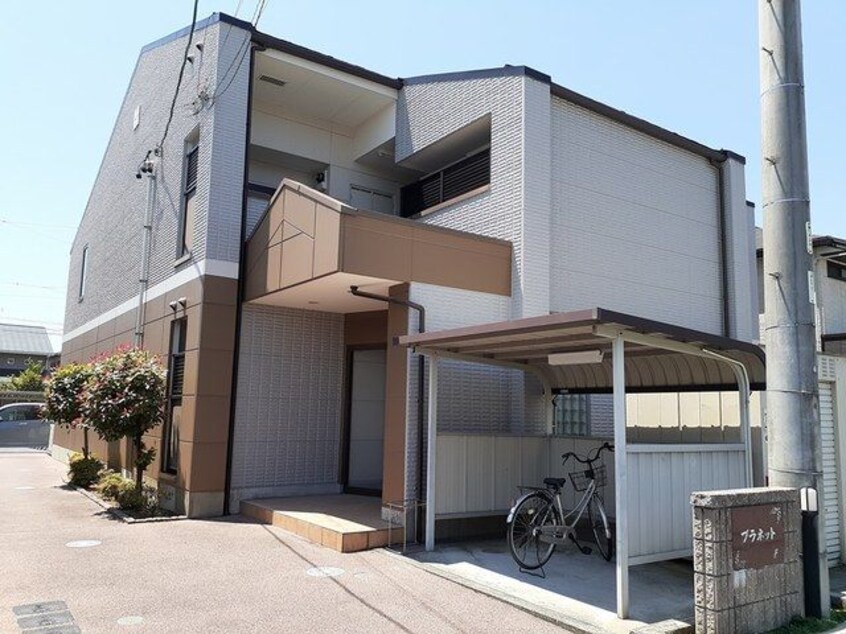  プラネットＢ