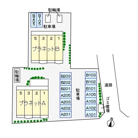  プラネットＢ