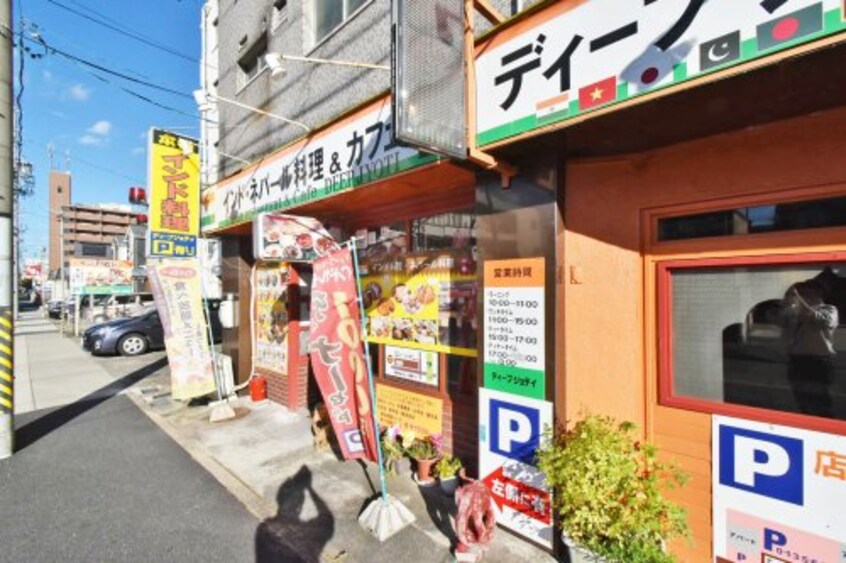 ディープ・ジョティ 笠寺 2133m クレフラスト鶴里