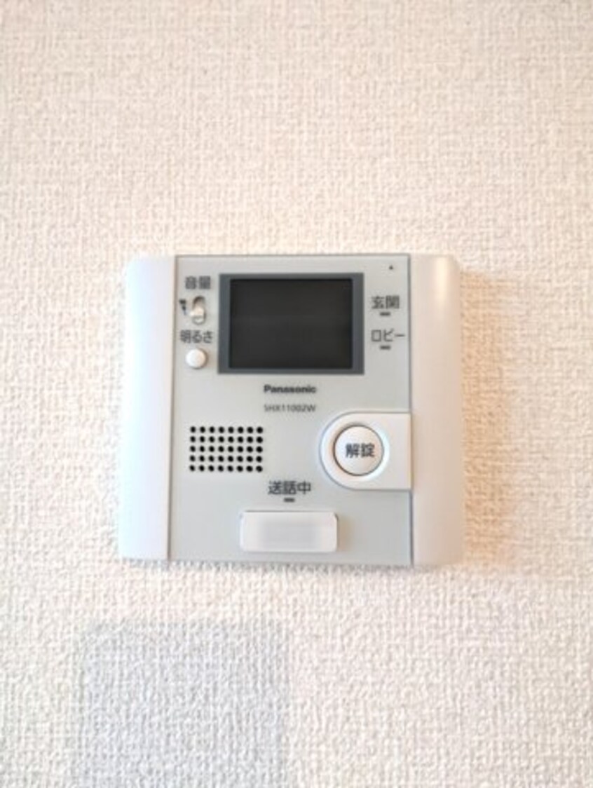  アイエス　浮島