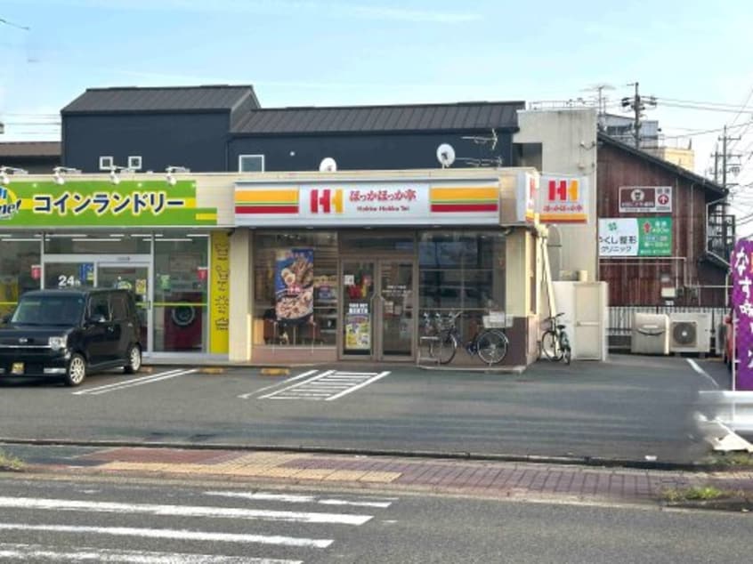 ほっかほっか亭 呼続１丁目店 1410m Live Casa堀田