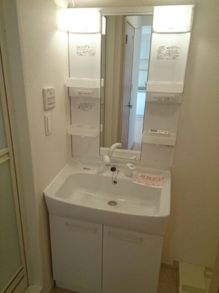  フィオーレ　徳重