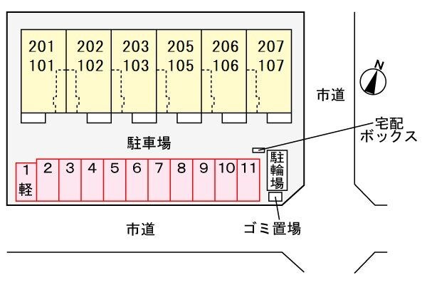  シャンポール砂田