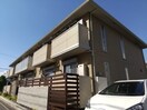 建物外観を気になさる方へ、見た目の良い物件です レジデンス大府駅クロス