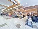 ヤマナカ 大府店(スーパー)まで891m レジデンス大府駅クロス