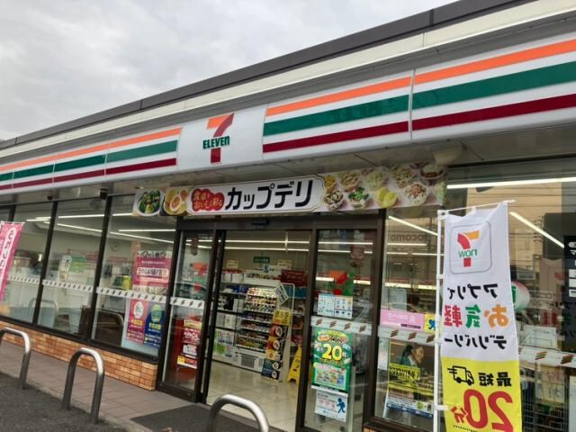 セブンイレブン名古屋豊田1丁目店(コンビニ)まで663m ファミールIBIC