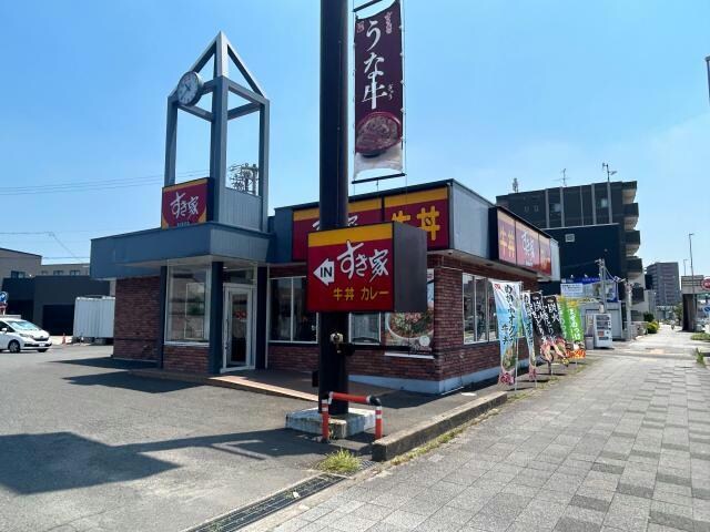 すき家中川十番町店 1691m ロジュマン・ユイット