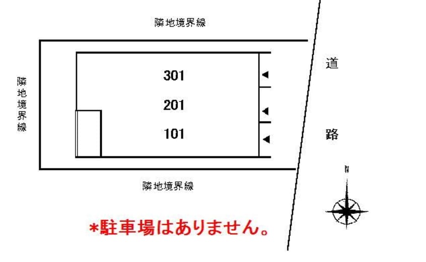 カースペースがあります ノバ　Ⅲ