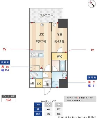 間取図 S-RESIDENCE金山epure