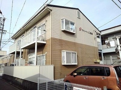 きれいな外観です