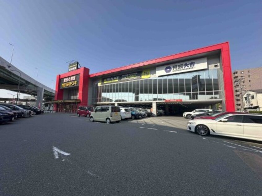 MEGAドン・キホーテ 名四丹後通り店(ディスカウントショップ)まで2072m パルティール大高　B
