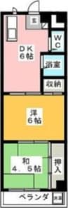 セントラル東海 2DKの間取り