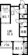 ilusion道徳 2LDKの間取り