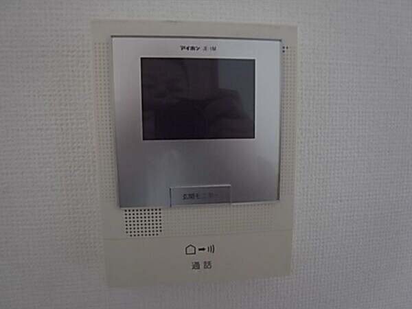  メゾン・ド・ショパン