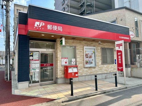 名古屋新瑞橋郵便局(郵便局)まで1674m ホーメスト北原T.M