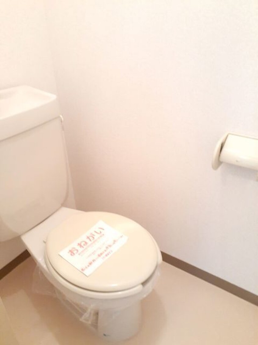  レジデンス美里