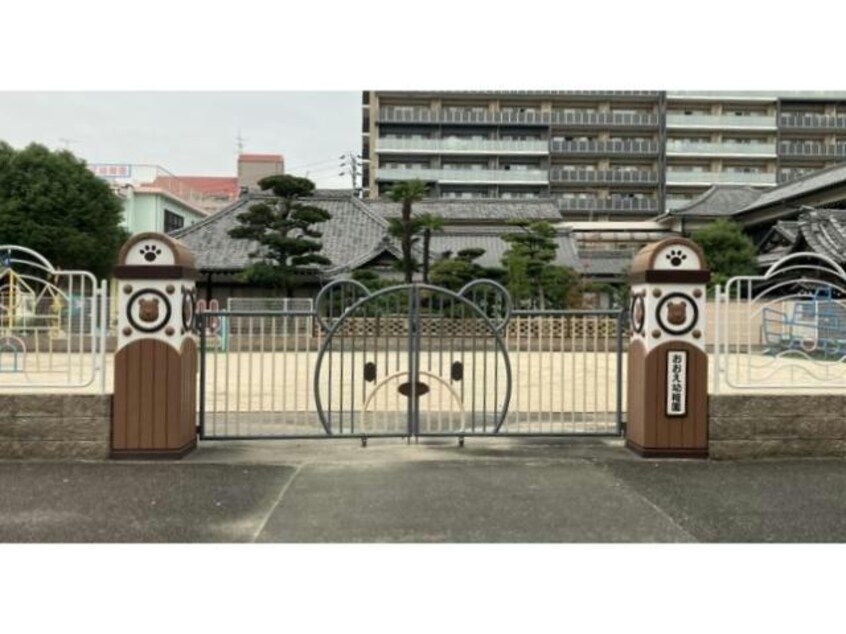 大江幼稚園 715m グラン　セーズ　Ｋ