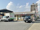 セブンイレブン名古屋弥生町店(コンビニ)まで682m エスペランサ