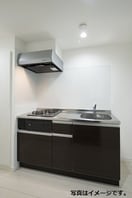 コンパクトなキッチンで掃除もラクラク グラン　エスポワール