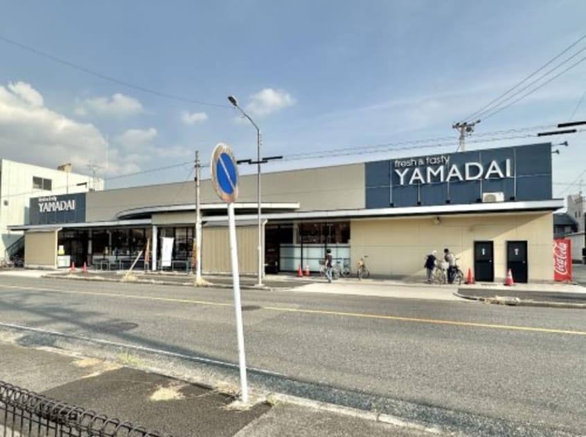 ヤマダイ笠寺店 565m クレセール