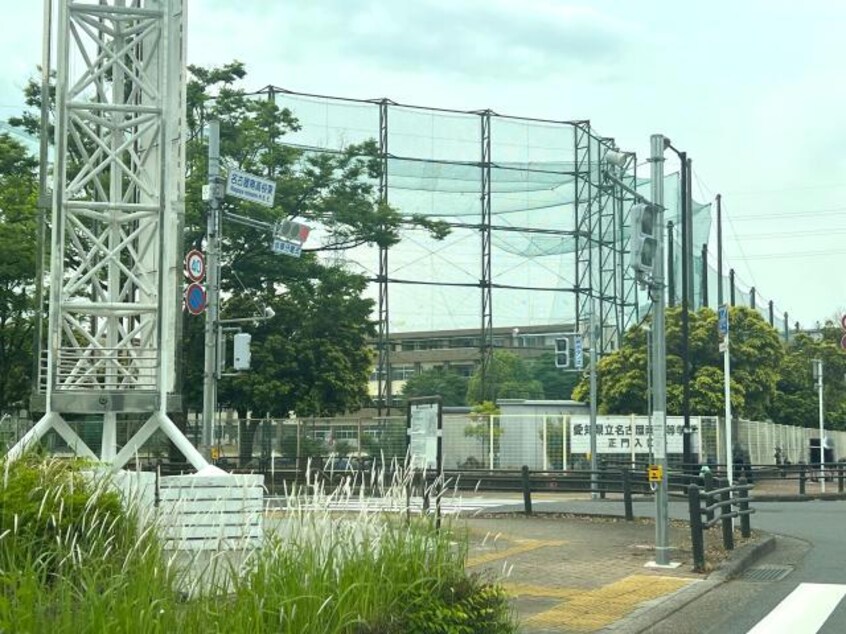 愛知県立名古屋南高校(高等学校/高等専門学校)まで2606m クレセール