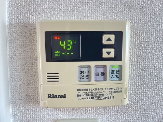  エクセルハイム