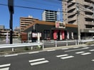 にぎり長次郎 平針店(その他飲食（ファミレスなど）)まで2620m ファミーユ黒沢台　Ｂ