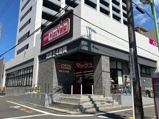 マックスバリュ瑞穂桜山店 1227m プレイズシード瑞穂通