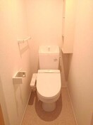 トイレもきれいです ハミング新瑞橋