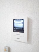  ハミング新瑞橋