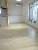 居間です ハーベスト　ヒルズ　Ⅱ