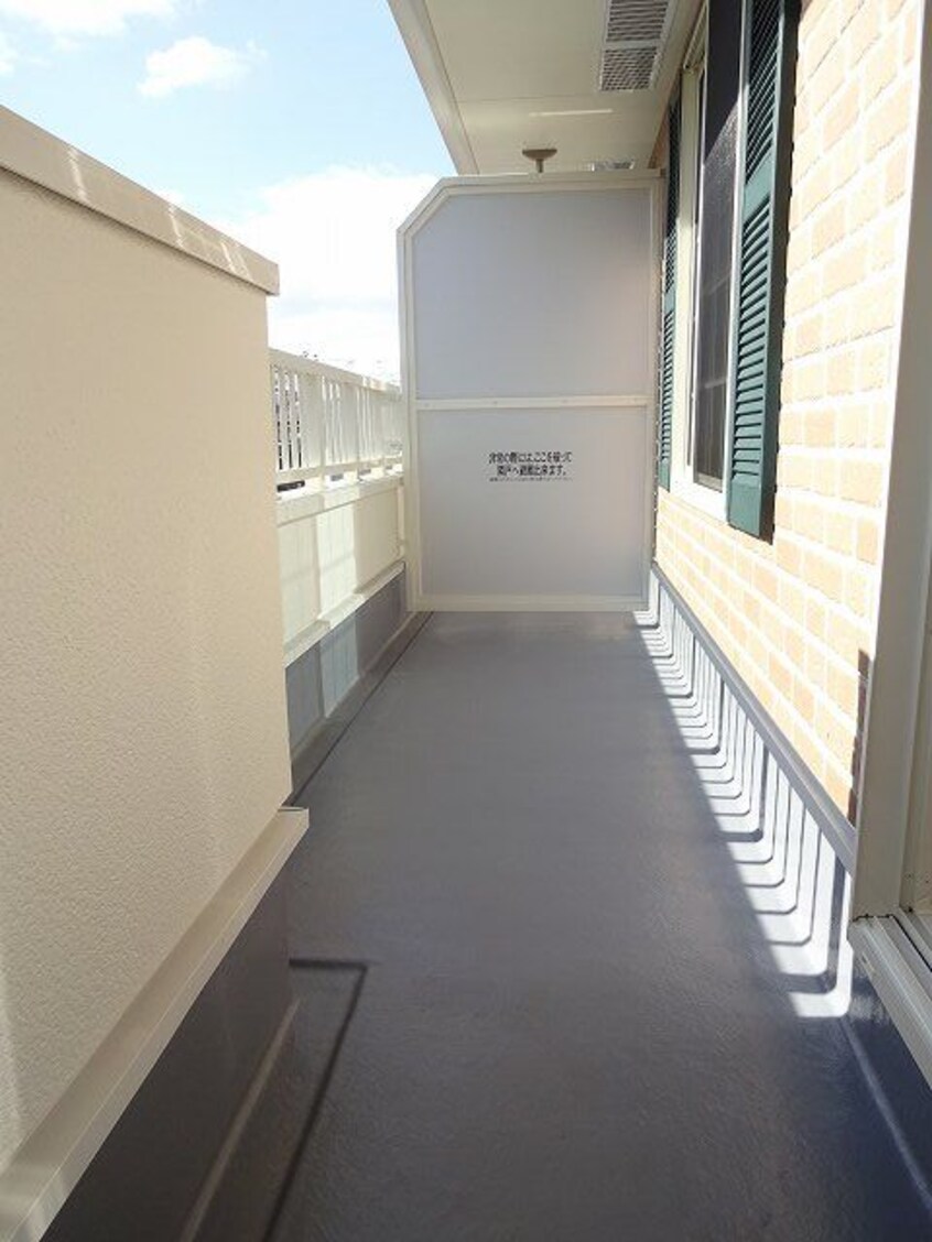 広々としたバルコニーです ハーベスト　ヒルズ　Ⅱ