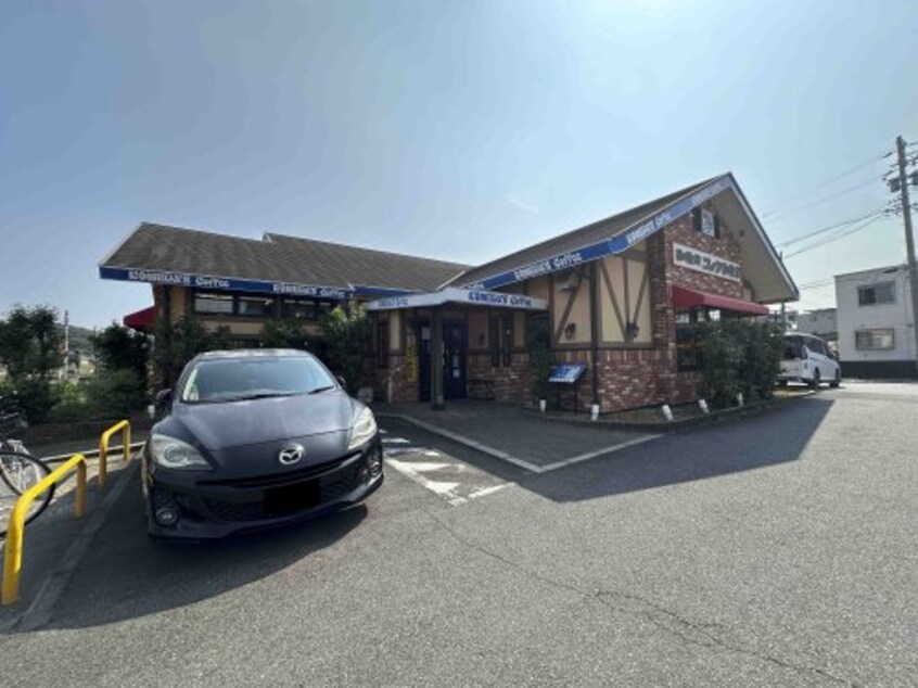 コメダ珈琲店太田川店 1244m ハーベスト　ヒルズ　Ⅱ