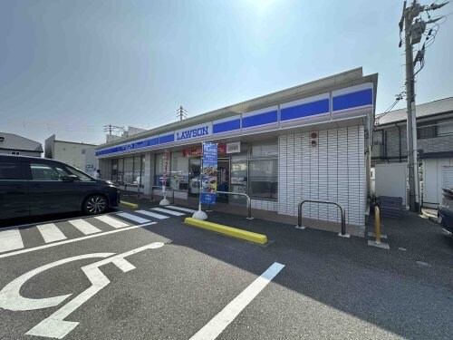 ローソン大田小学校前店(コンビニ)まで838m ハーベスト　ヒルズ　Ⅱ