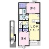リリーヒル 2LDKの間取り