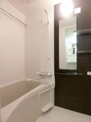 日々の暮らしに欠かせないお風呂です リブリ・金山