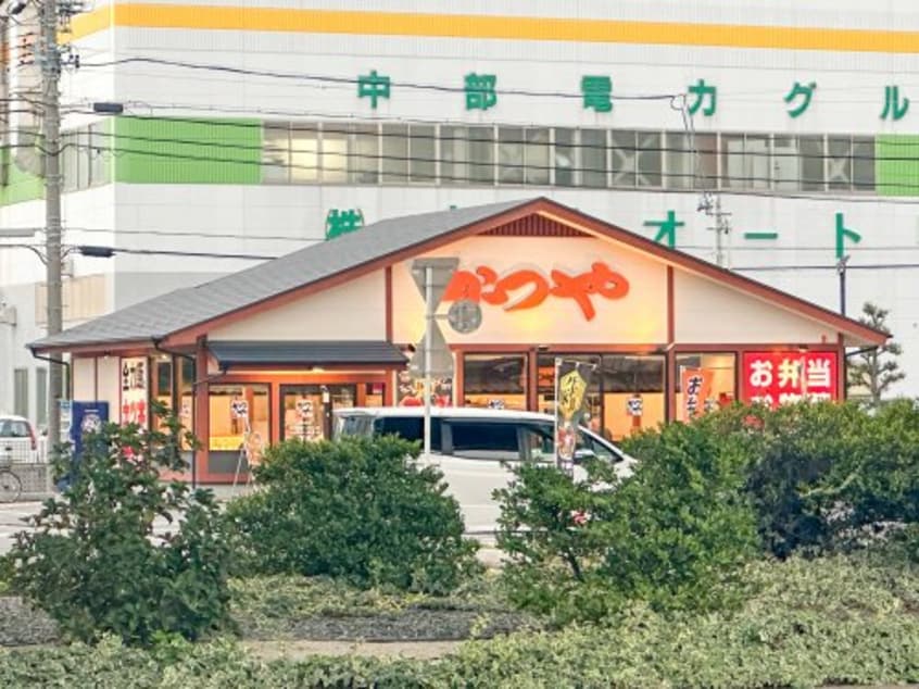 かつや名古屋笠寺店(その他飲食（ファミレスなど）)まで1500m クレシア　Ａ