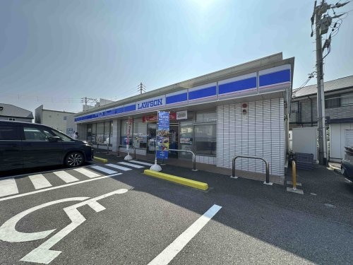 ローソン大田小学校前店 577m ルミエール