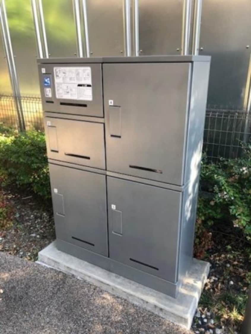  グランディールⅡ