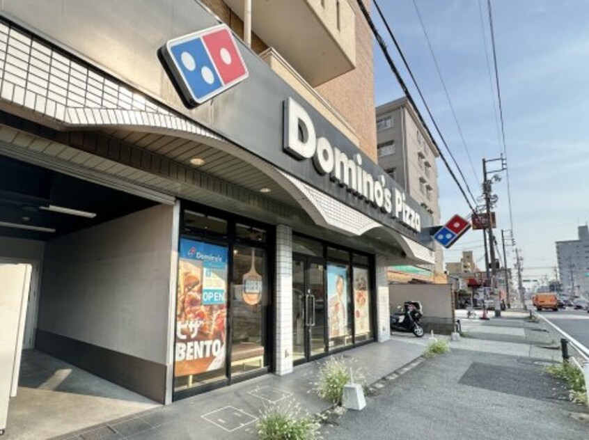 ドミノ・ピザ鶴里店(その他飲食（ファミレスなど）)まで1129m メゾン桜本町